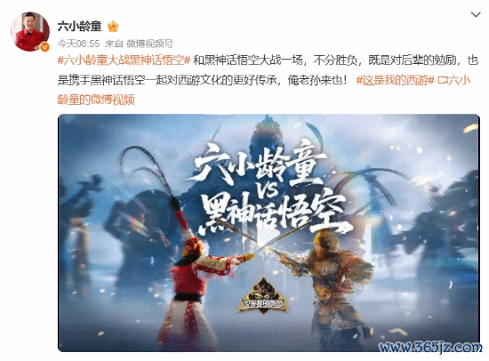 六小龄童复兴与《黑传奇：悟空》对决：不分赢输！