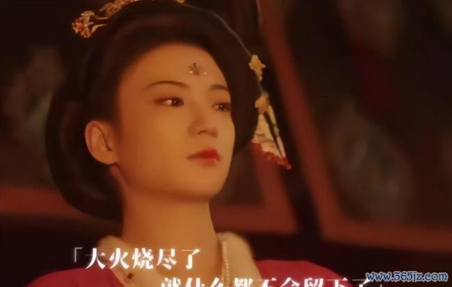 沈梦辰锦绣青春吻戏