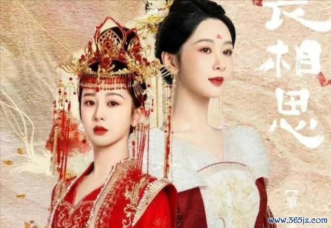 沈梦辰锦绣青春吻戏 大唐妇联主席上线